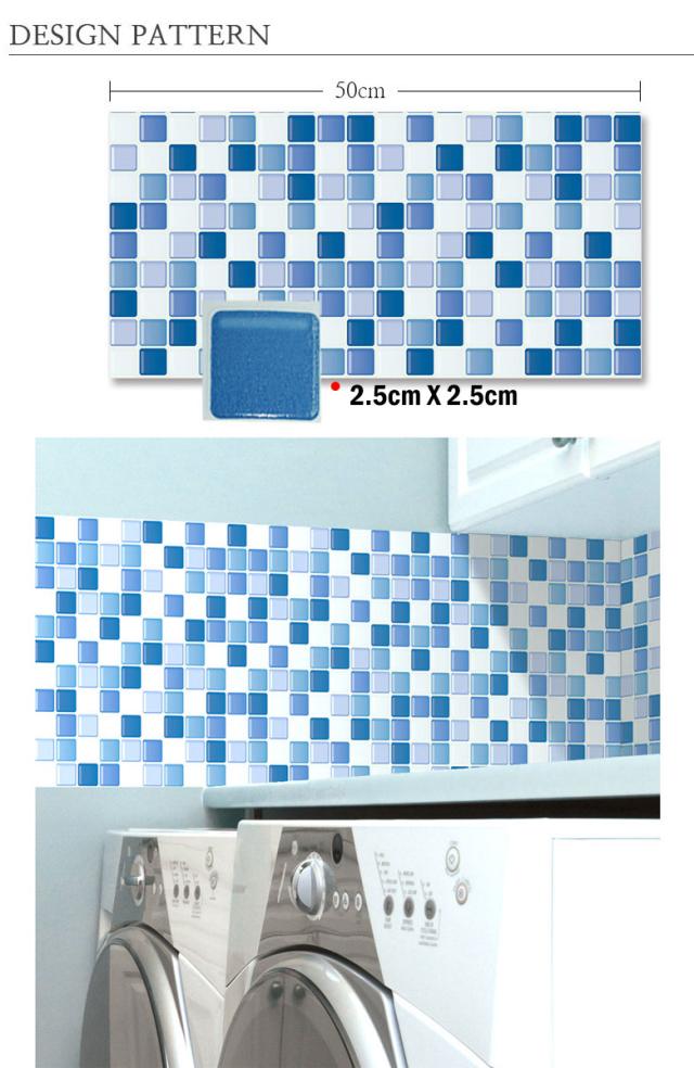 モザイクタイル