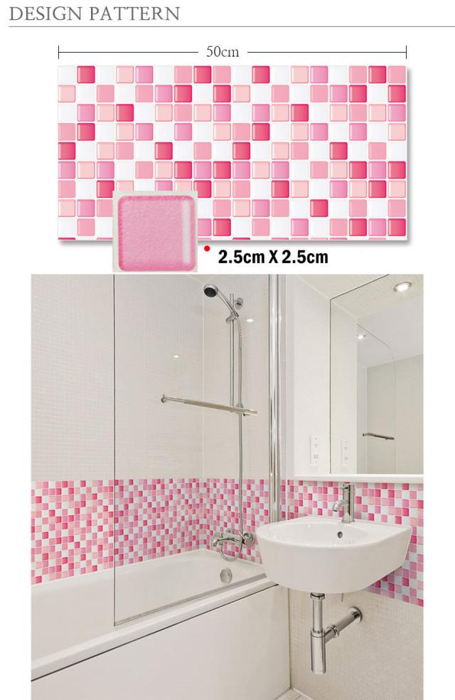 モザイクタイル