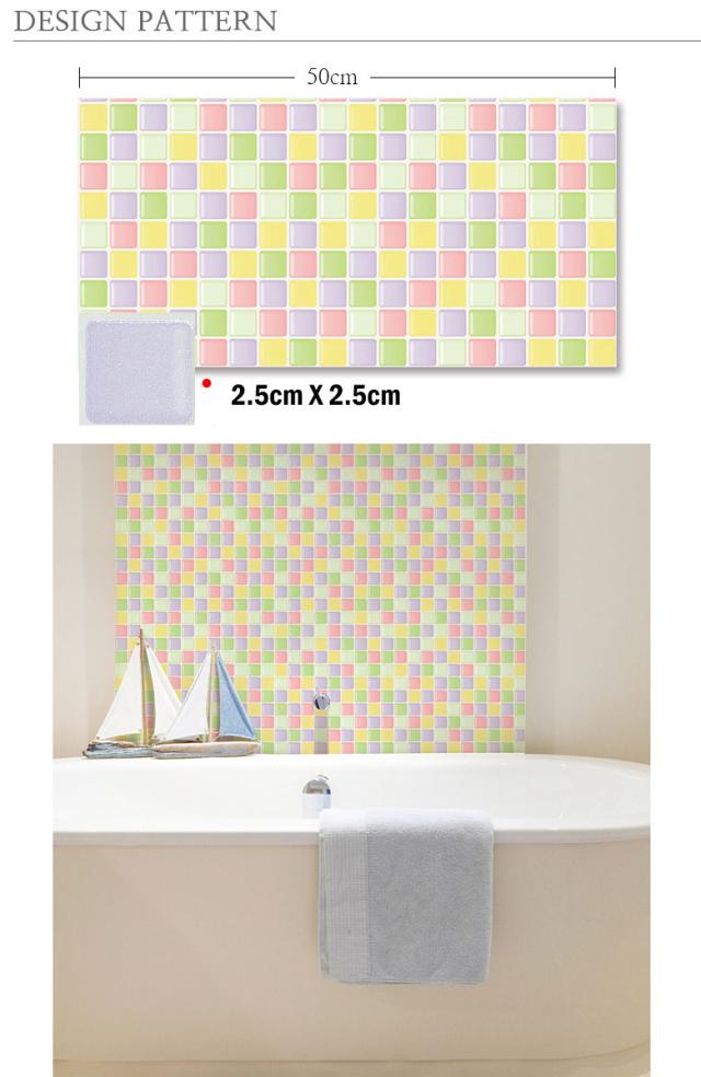 モザイクタイル