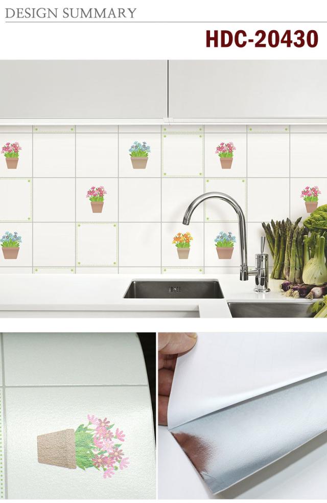 モザイクタイル