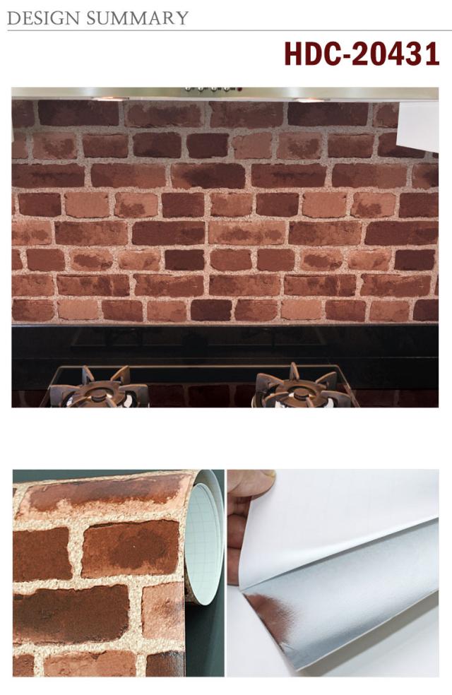 モザイクタイル