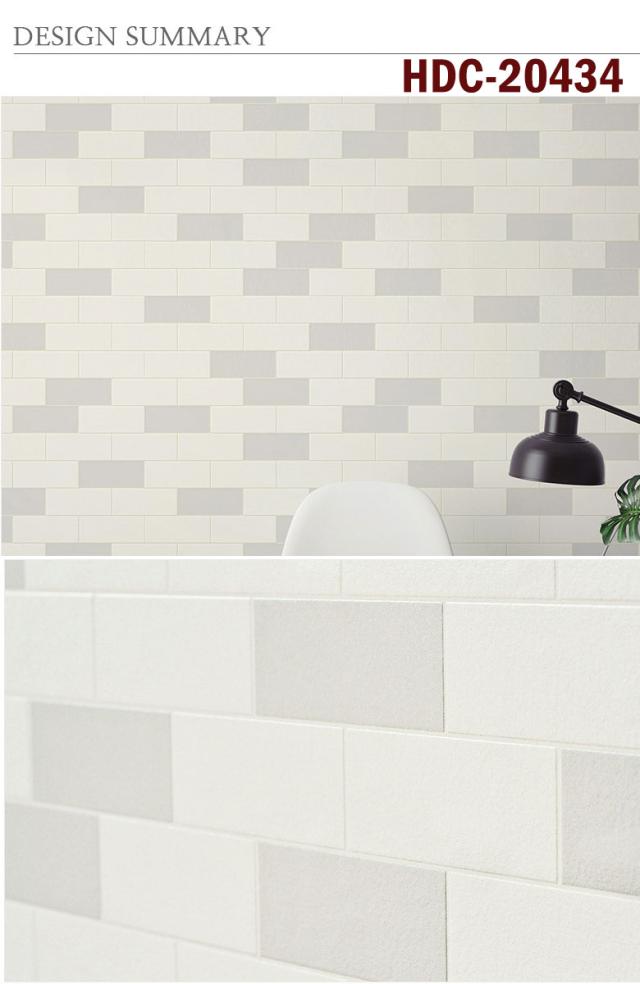 モザイクタイル