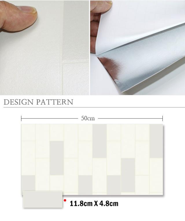 モザイクタイル