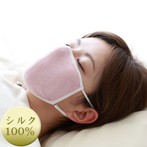 シルクのおやすみマスク