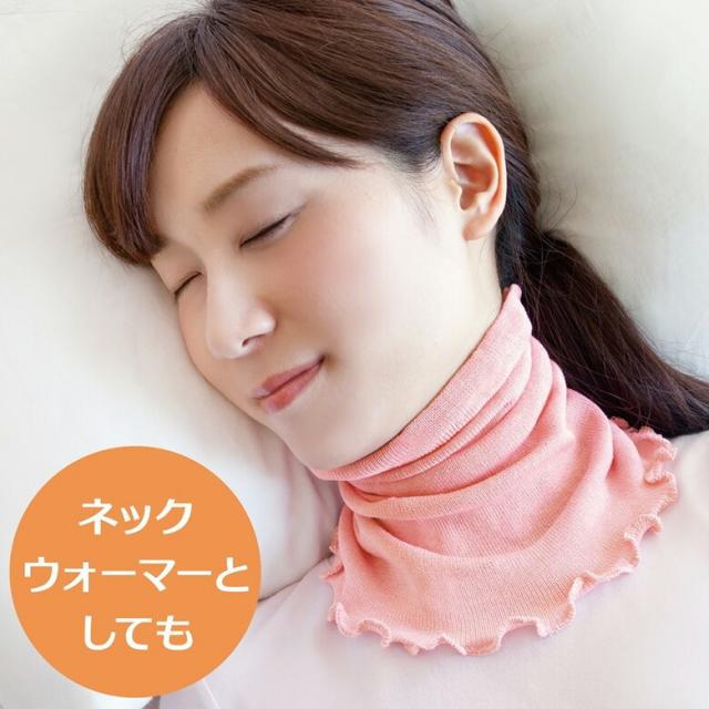 手首サポーター