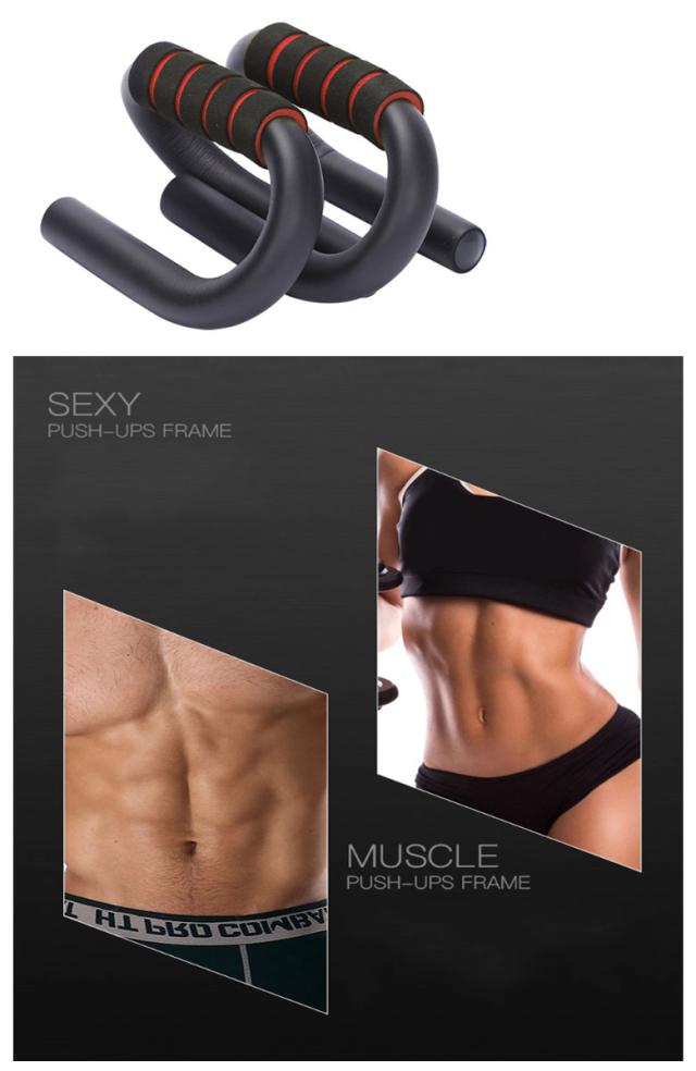 スタイルアップ プッシュアップバー