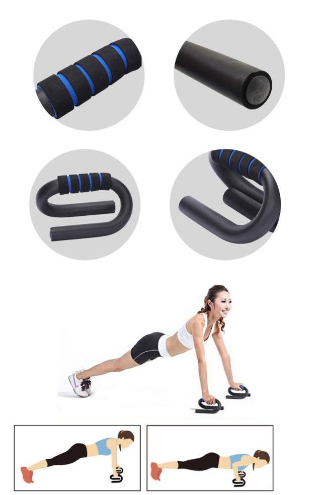 スタイルアップ プッシュアップバー