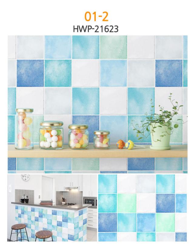 モザイクタイル