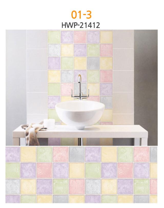 モザイクタイル