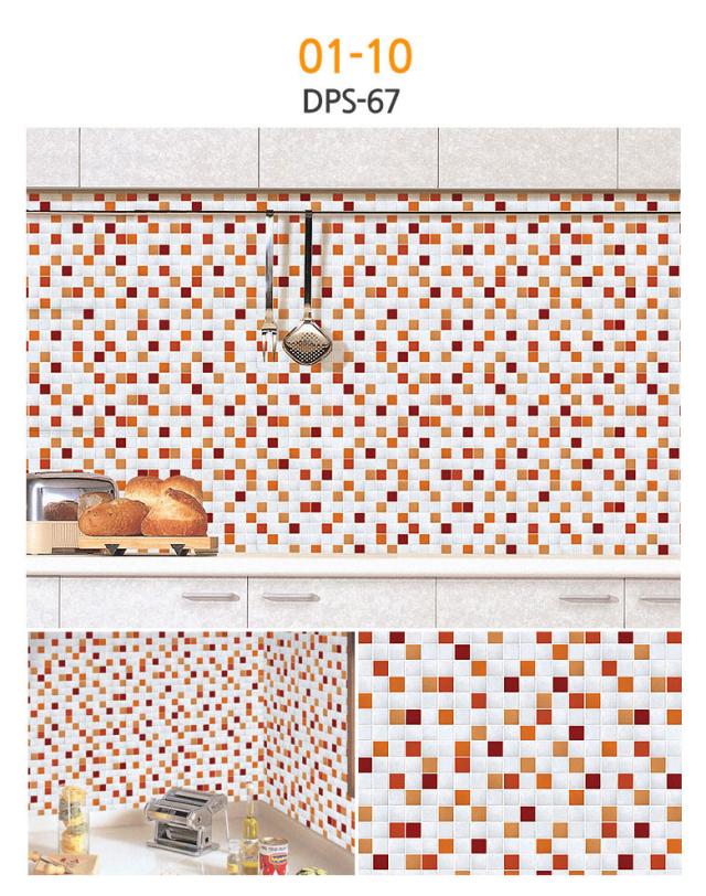 モザイクタイル