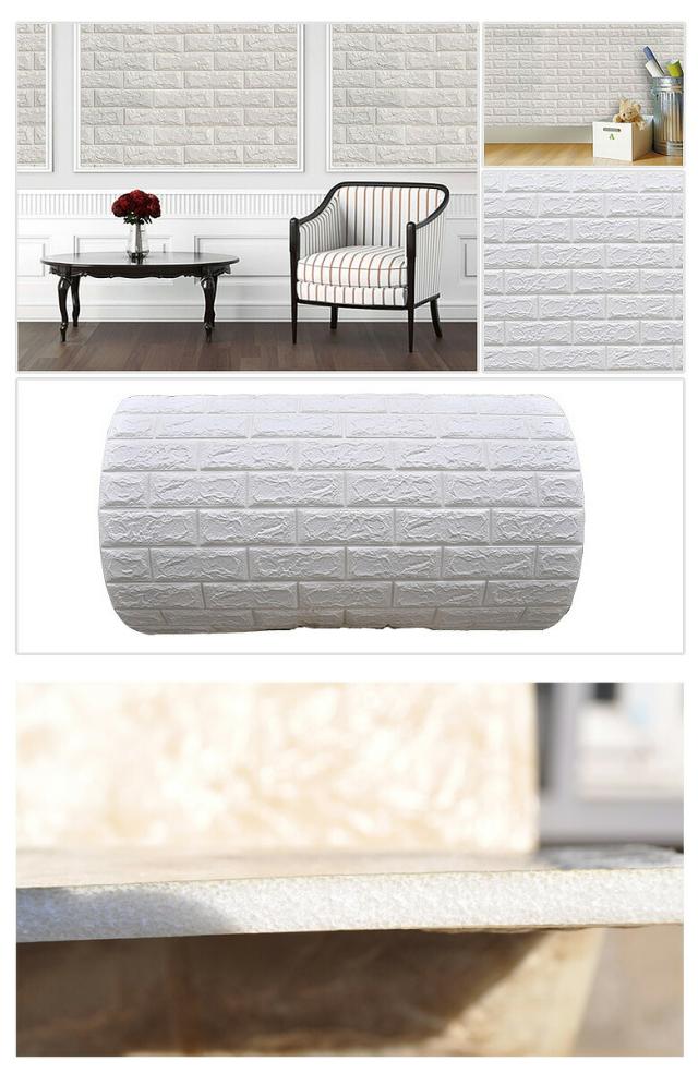 壁紙 はがせる シール のり付き 木目 レンガ クロス 木目調