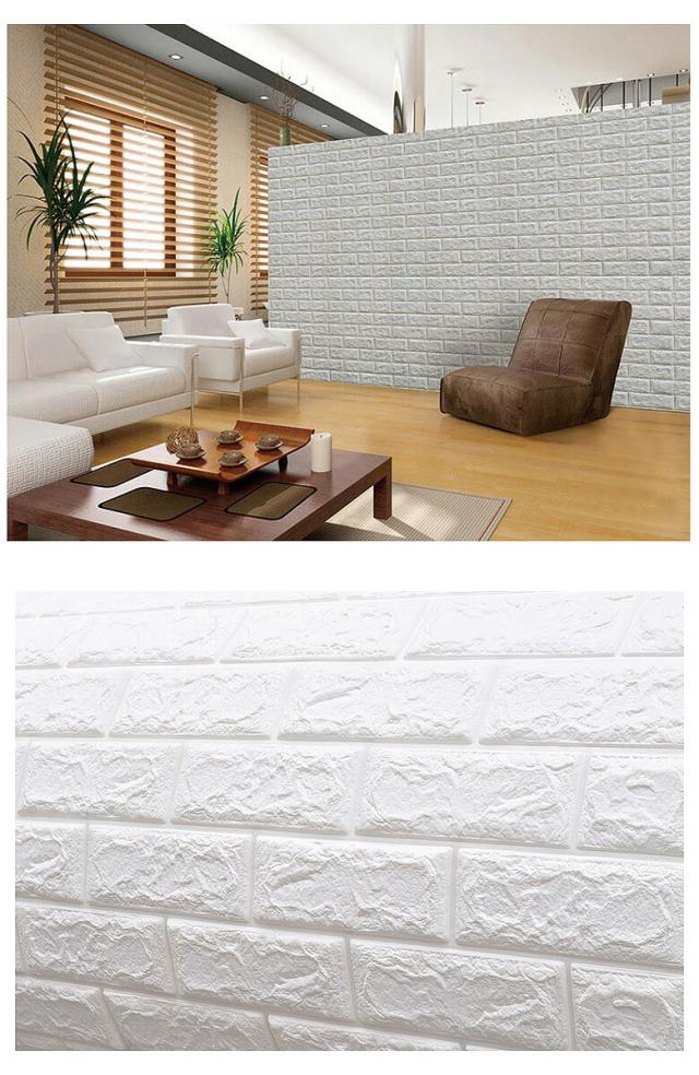 壁紙 はがせる シール のり付き 木目 レンガ クロス 木目調