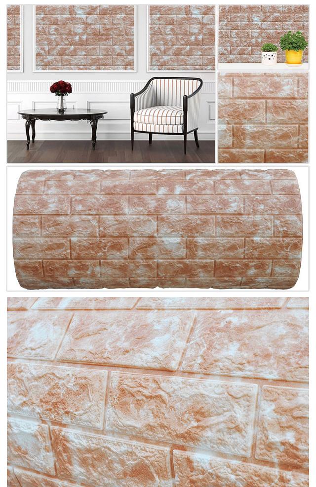 壁紙 クッションシート