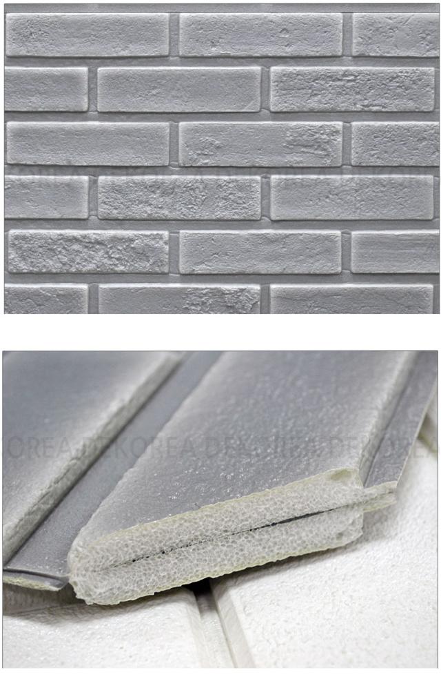 壁紙 はがせる シール のり付き 木目 レンガ クロス 木目調