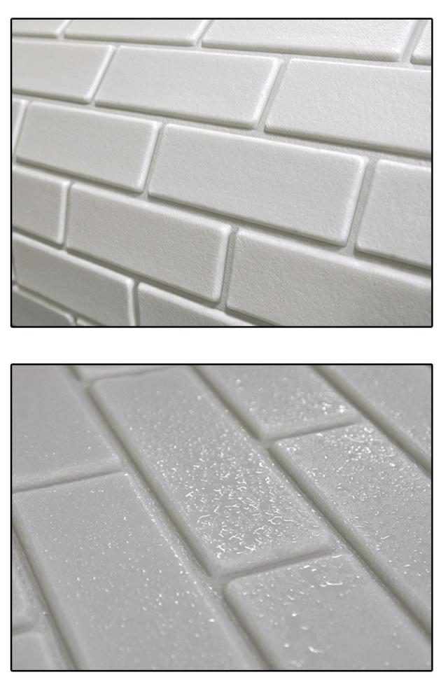 壁紙 はがせる シール のり付き 木目 レンガ クロス 木目調