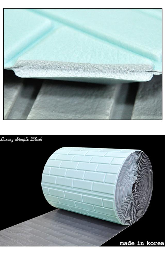 壁紙 はがせる シール のり付き 木目 レンガ クロス 木目調