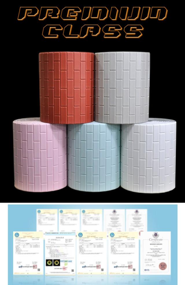 壁紙 はがせる シール のり付き 木目 レンガ クロス 木目調