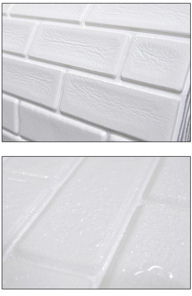 壁紙 はがせる シール のり付き 木目 レンガ クロス 木目調