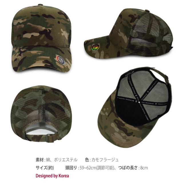 10種 大きいサイズ キャップ 帽子 フェイクレザー スナップバック