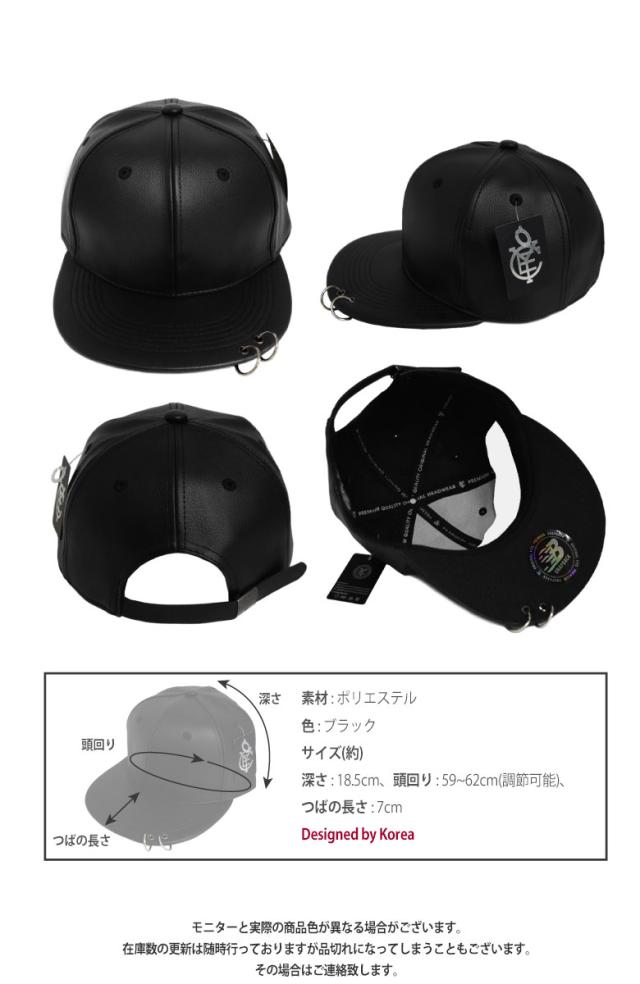 10種 大きいサイズ キャップ 帽子 フェイクレザー スナップバック