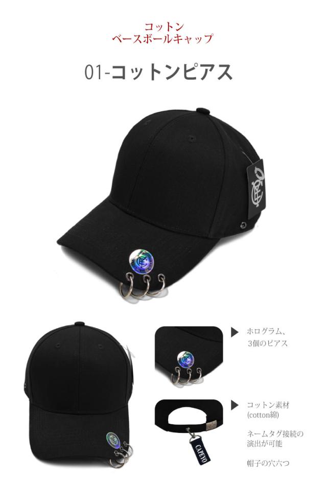 10種 大きいサイズ キャップ 帽子 フェイクレザー スナップバック