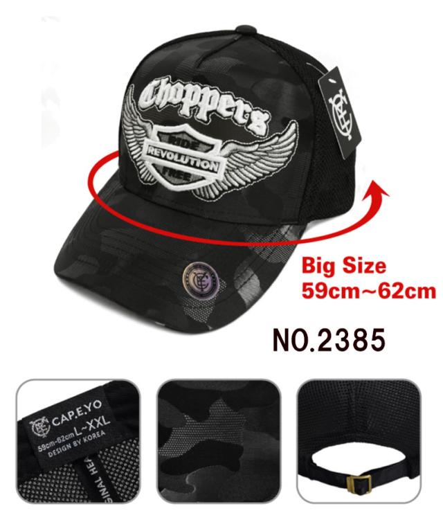 キャップ メンズ 大きいサイズ