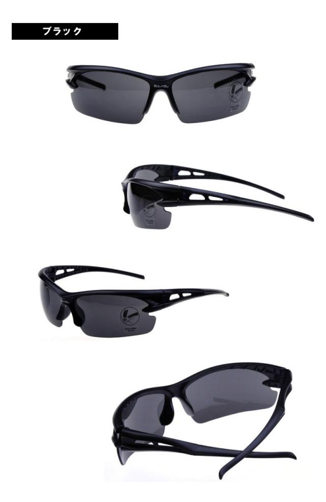 レディースサングラス