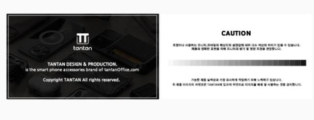 iphone15カード収納クリアケース