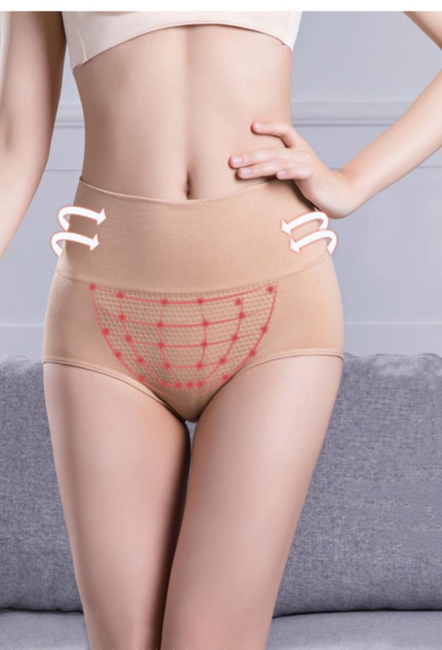 ヒップアップ ショーツ レディース