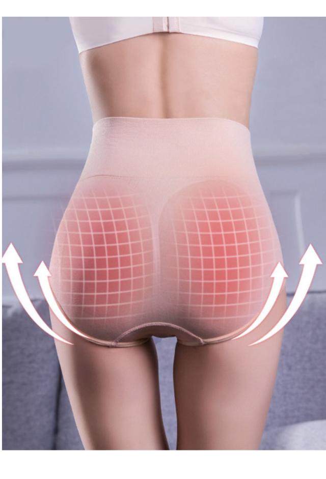 ヒップアップ ショーツ レディース