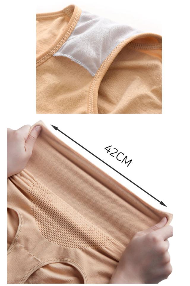 ヒップアップ ショーツ レディース