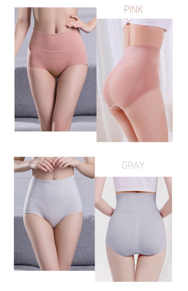 ヒップアップ ショーツ レディース