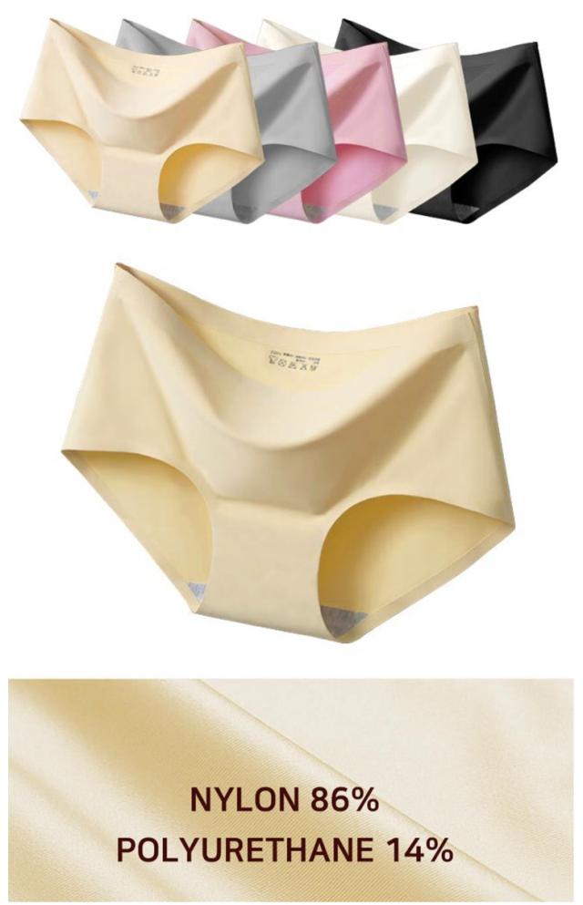 ヒップアップ ショーツ レディース