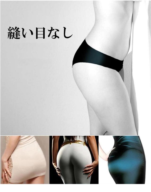 ヒップアップ ショーツ レディース