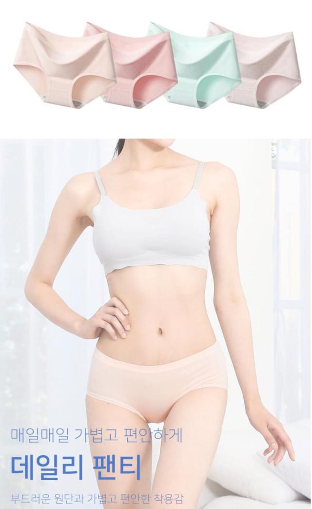 ヒップアップ ショーツ レディース