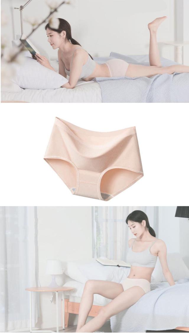 ヒップアップ ショーツ レディース