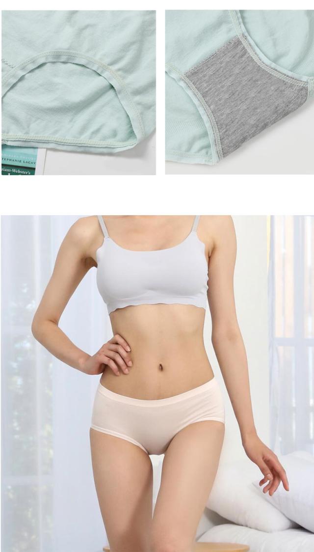 ヒップアップ ショーツ レディース