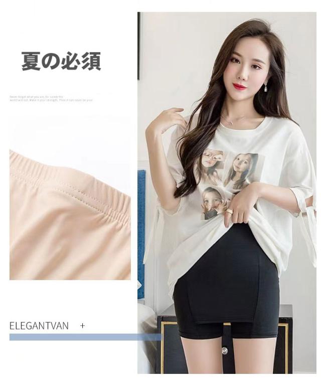 ヒップアップ ショーツ レディース