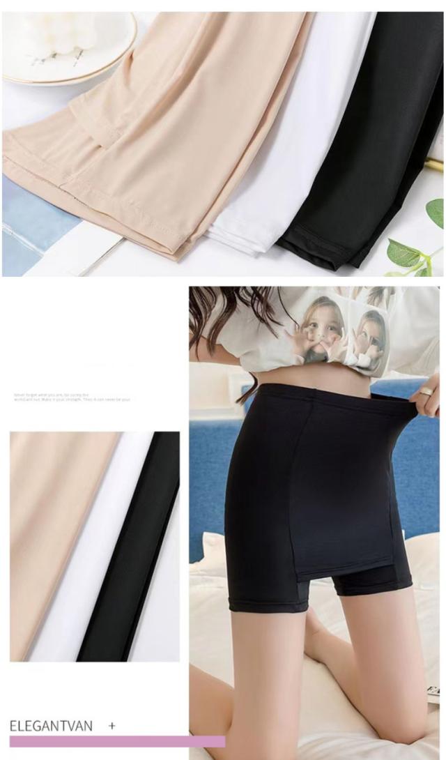 ヒップアップ ショーツ レディース