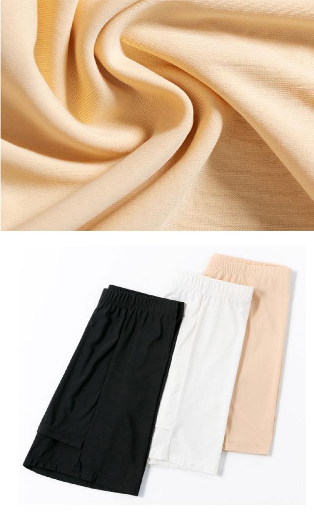 ヒップアップ ショーツ レディース