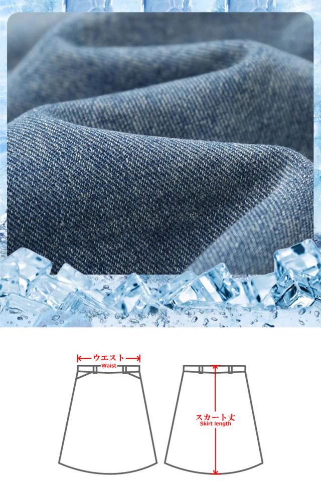 デニム風 レギンス