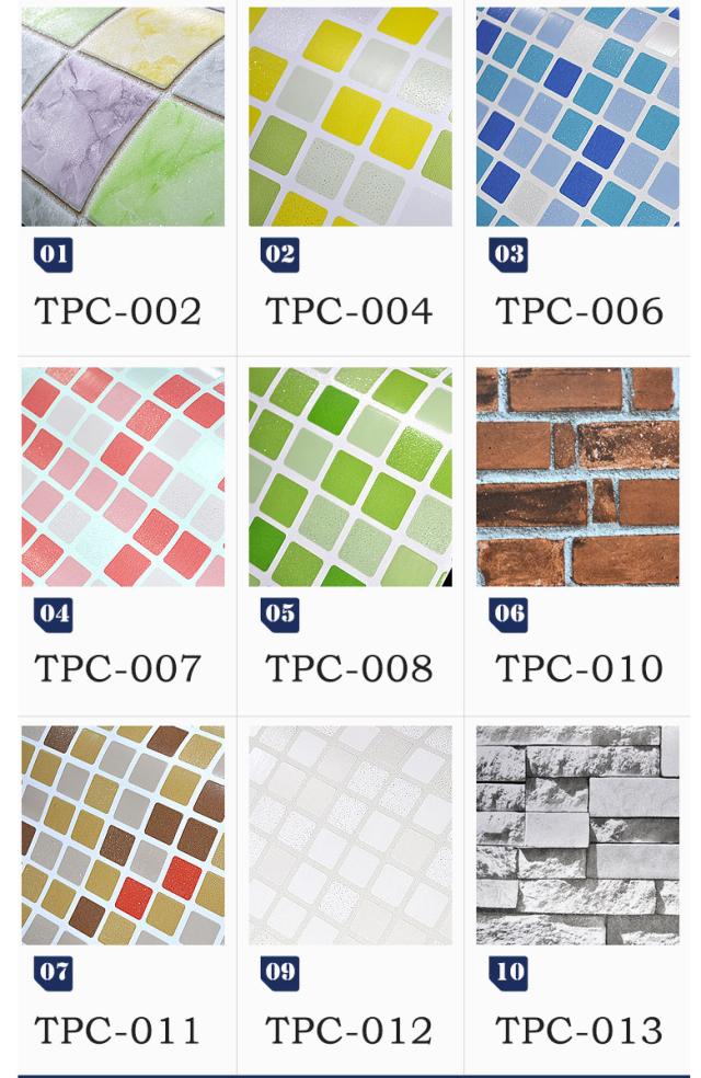 のり付き壁紙 シート