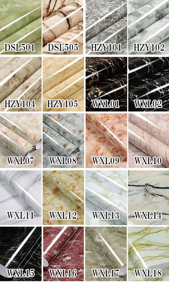 のり付き 壁紙シール 大理石