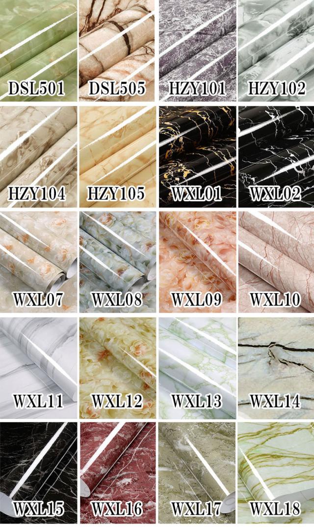 のり付き 壁紙シール 大理石