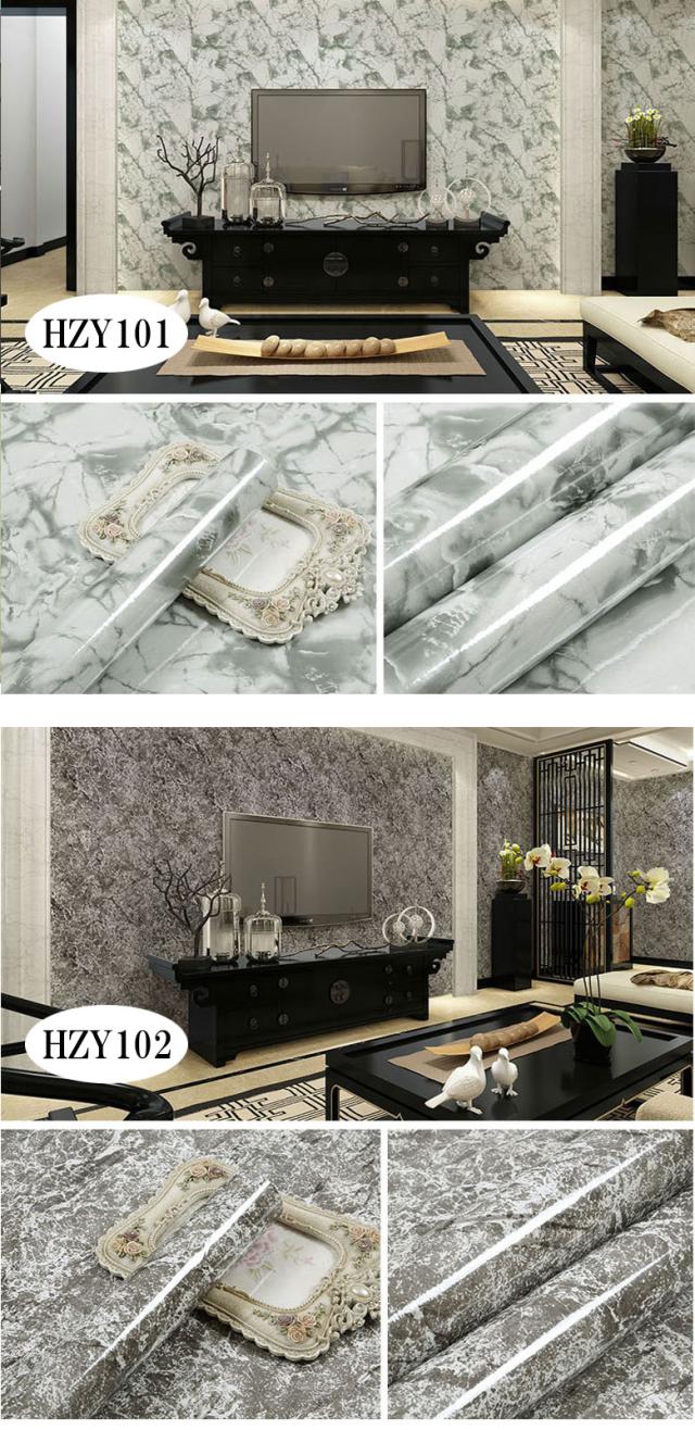 のり付き 壁紙シール 大理石