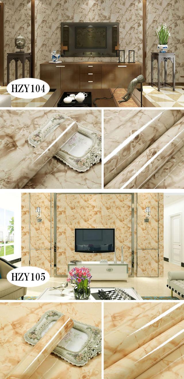 のり付き 壁紙シール 大理石