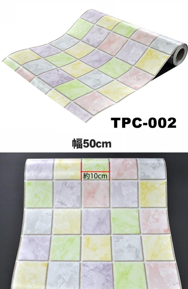 のり付き壁紙 シート