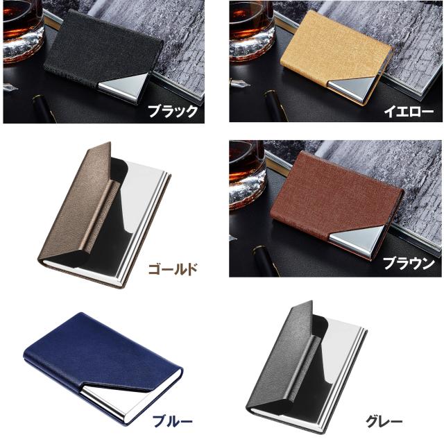 名刺入れ カードケース 名刺ケース