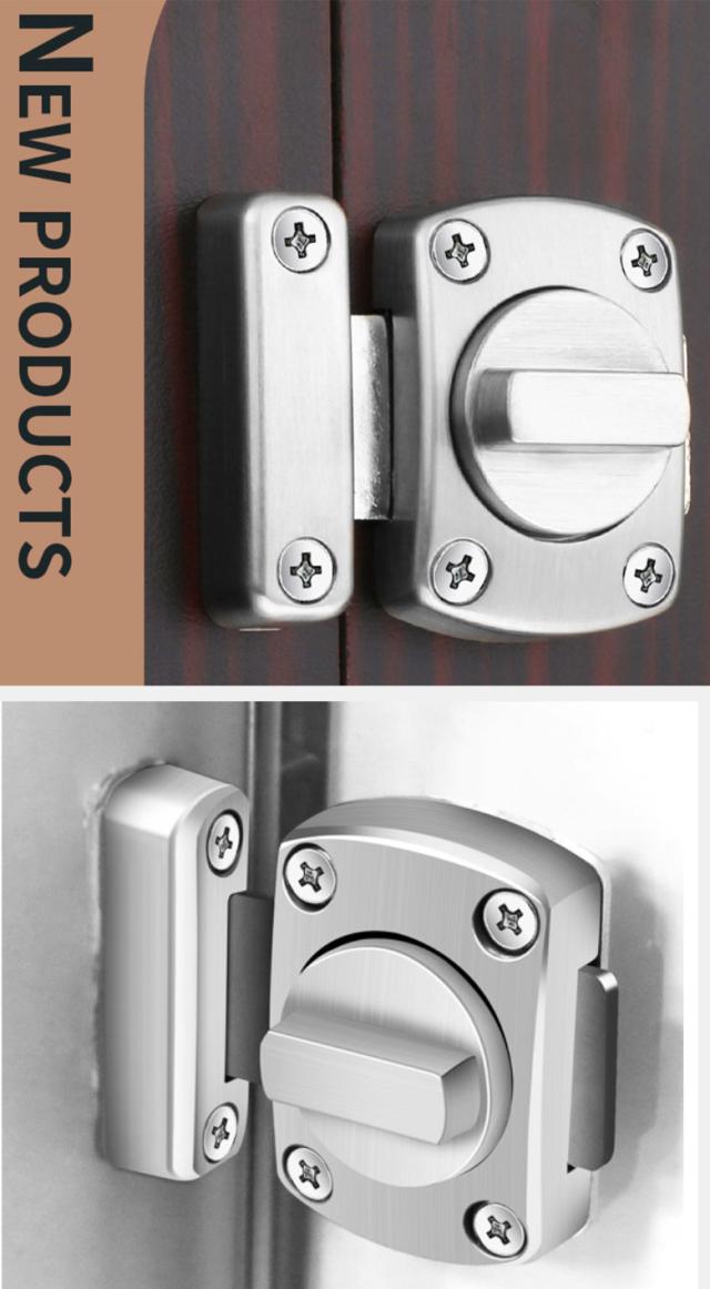 ドアロック 引き戸