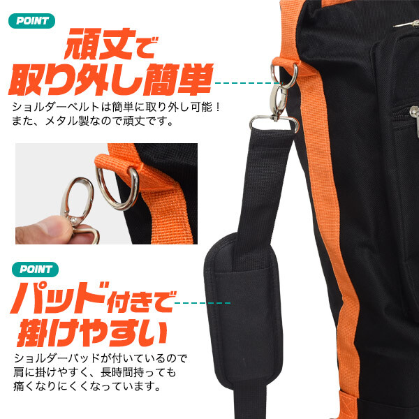 ゴルフスタンドバッグ セルフバッグ